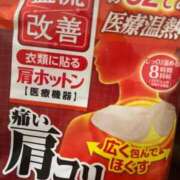 ヒメ日記 2026/03/26 20:47 投稿 ふうか 横浜回春性感マッサージ倶楽部