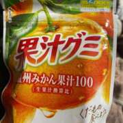 ふうか こんばんは⭐️ 横浜回春性感マッサージ倶楽部