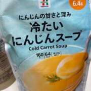 ヒメ日記 2026/07/18 01:47 投稿 ふうか 横浜回春性感マッサージ倶楽部