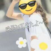 ゆうか いがいと興奮したょ 恋づま