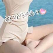 ゆうか こんにちは 恋づま