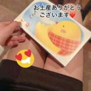 ヒメ日記 2025/01/15 05:43 投稿 栗山 愛瑠 プルプルオフィスディーバ