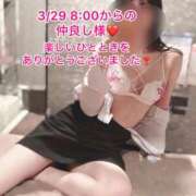 ヒメ日記 2025/03/29 17:30 投稿 栗山 愛瑠 プルプルオフィスディーバ