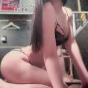 ヒメ日記 2026/02/14 18:48 投稿 栗山 愛瑠 プルプルオフィスディーバ