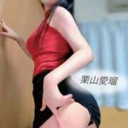 ヒメ日記 2026/04/29 21:20 投稿 栗山 愛瑠 プルプルオフィスディーバ