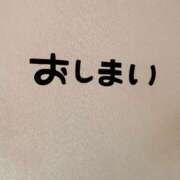 ヒメ日記 2025/10/01 22:59 投稿 みう ごほうびSPA五反田店