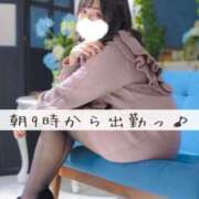 ヒメ日記 2024/12/12 07:13 投稿 なのは 五反田人妻ヒットパレード（シンデレラグループ）