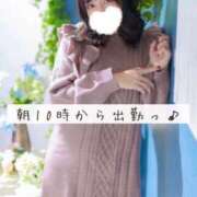 ヒメ日記 2024/12/19 08:26 投稿 なのは 五反田人妻ヒットパレード（シンデレラグループ）