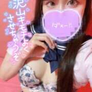 めぐみ・SP 濃厚密着 やまとなでしこ桜組