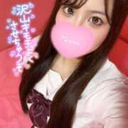 めぐみ・SP 元気✌️ やまとなでしこ桜組