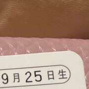 ヒメ日記 2024/09/19 17:42 投稿 ゆうま 人妻㊙︎倶楽部