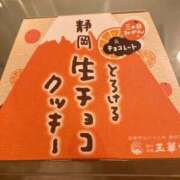 ヒメ日記 2024/09/23 19:32 投稿 ゆうま 人妻㊙︎倶楽部