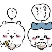 ヒメ日記 2025/12/29 09:42 投稿 ありす Charme（シャルム）