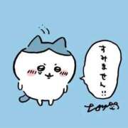 ヒメ日記 2025/12/30 07:32 投稿 ありす Charme（シャルム）