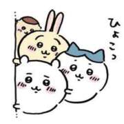 ヒメ日記 2026/03/02 07:02 投稿 ありす Charme（シャルム）