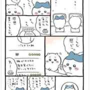 ヒメ日記 2026/09/25 17:52 投稿 ありす Charme（シャルム）