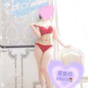 ヒメ日記 2025/07/22 20:49 投稿 すず 横浜コスプレデビュー（シンデレラグループ）