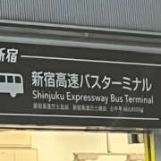 ヒメ日記 2024/12/30 00:36 投稿 ゆきの 豊満熟女