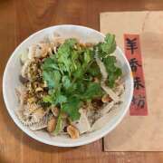 ヒメ日記 2025/05/04 11:46 投稿 ゆきの 豊満熟女