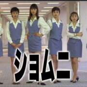 ヒメ日記 2024/12/21 12:15 投稿 森本 MadameRest(マダムレスト)