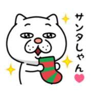 ヒメ日記 2024/12/25 14:32 投稿 森本 MadameRest(マダムレスト)