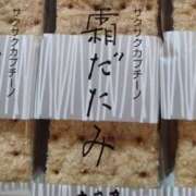 ヒメ日記 2025/01/14 15:52 投稿 森本 MadameRest(マダムレスト)