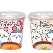 ヒメ日記 2025/01/18 12:24 投稿 森本 MadameRest(マダムレスト)