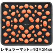 ヒメ日記 2025/01/28 08:15 投稿 森本 MadameRest(マダムレスト)