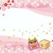 ヒメ日記 2025/02/02 08:24 投稿 森本 MadameRest(マダムレスト)