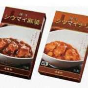 ヒメ日記 2025/02/04 12:15 投稿 森本 MadameRest(マダムレスト)