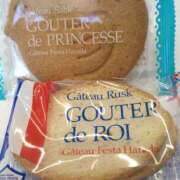 ヒメ日記 2025/02/11 16:15 投稿 森本 MadameRest(マダムレスト)