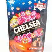 ヒメ日記 2025/02/15 21:31 投稿 森本 MadameRest(マダムレスト)