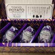 ヒメ日記 2025/02/21 11:52 投稿 森本 MadameRest(マダムレスト)