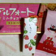 ヒメ日記 2025/02/24 10:33 投稿 森本 MadameRest(マダムレスト)