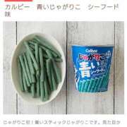 ヒメ日記 2025/02/25 16:24 投稿 森本 MadameRest(マダムレスト)