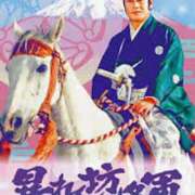 ヒメ日記 2025/02/27 05:52 投稿 森本 MadameRest(マダムレスト)