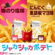 ヒメ日記 2025/02/28 05:52 投稿 森本 MadameRest(マダムレスト)