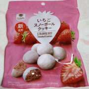 ヒメ日記 2025/02/28 08:31 投稿 森本 MadameRest(マダムレスト)