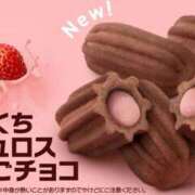 ヒメ日記 2025/03/10 04:15 投稿 森本 MadameRest(マダムレスト)