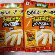 ヒメ日記 2025/03/16 14:52 投稿 森本 MadameRest(マダムレスト)