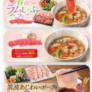 ヒメ日記 2025/03/17 19:52 投稿 森本 MadameRest(マダムレスト)