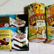 ヒメ日記 2025/03/19 21:52 投稿 森本 MadameRest(マダムレスト)