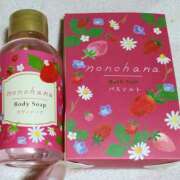 ヒメ日記 2025/03/23 00:52 投稿 森本 MadameRest(マダムレスト)