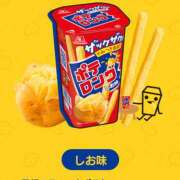 ヒメ日記 2025/03/26 21:53 投稿 森本 MadameRest(マダムレスト)