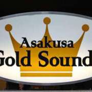 ヒメ日記 2025/03/29 15:52 投稿 森本 MadameRest(マダムレスト)