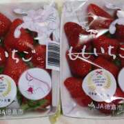 ヒメ日記 2025/04/02 18:24 投稿 森本 MadameRest(マダムレスト)