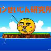 ヒメ日記 2025/04/04 16:15 投稿 森本 MadameRest(マダムレスト)