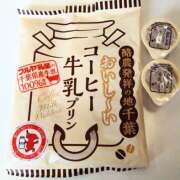 ヒメ日記 2025/04/05 15:48 投稿 森本 MadameRest(マダムレスト)