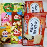 ヒメ日記 2025/04/08 21:31 投稿 森本 MadameRest(マダムレスト)