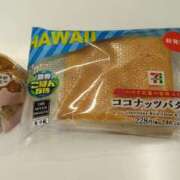 ヒメ日記 2025/04/19 16:11 投稿 森本 MadameRest(マダムレスト)